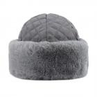 MODA | Cappello da donna con motivo trapuntato e bordo in pelliccia sintetica Impermeabile grigio