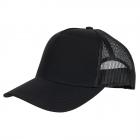 HUTTER | Cappellino da baseball con inserto in rete nero