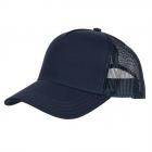 HUTTER | Cappellino da baseball con inserto in rete blu